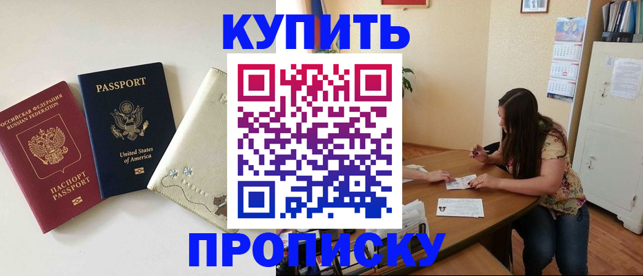 форма 3 в Нефтекамске